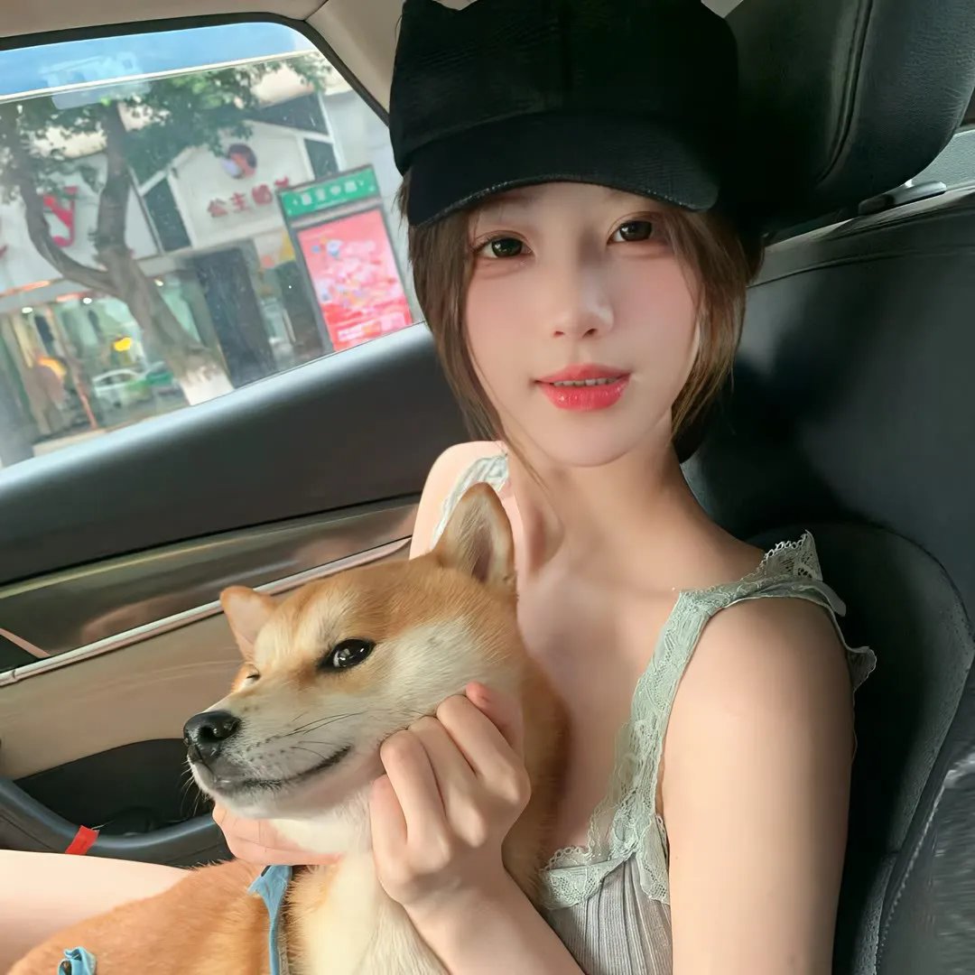 求爱俗辣