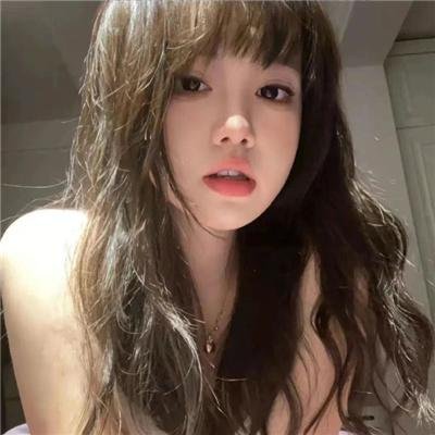 无谎液